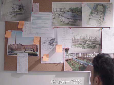 上海建工房产建筑地产20周年宣传片